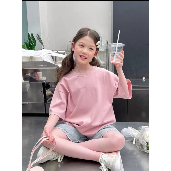 Camiseta Algodón de Manga Corta para Niños